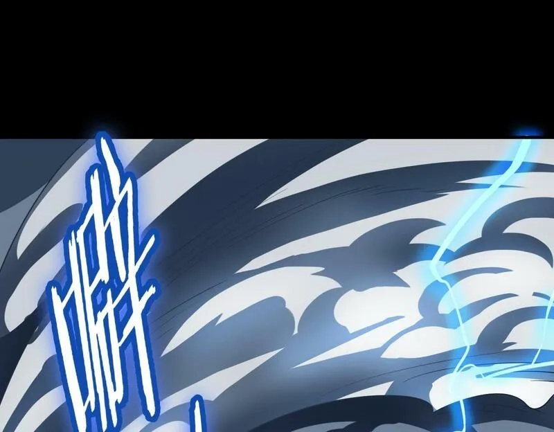 全球杀戮：开局觉醒SSS级天赋！,第56话 是时候祭出大杀招了！,第35张