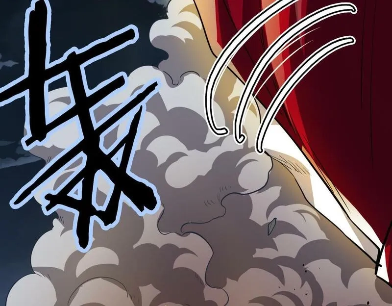 全球杀戮：开局觉醒SSS级天赋！,第56话 是时候祭出大杀招了！,第47张