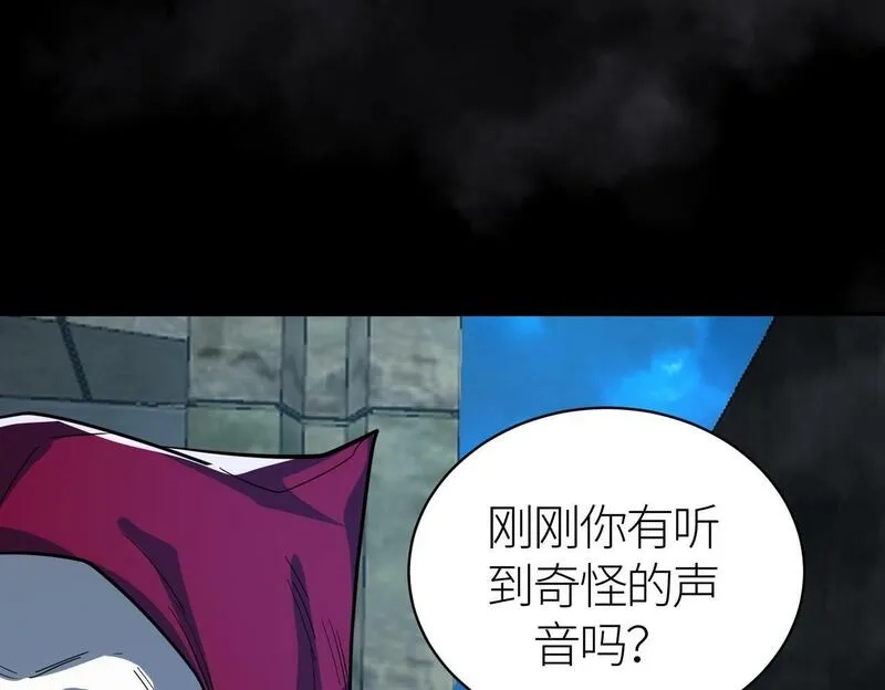 全球杀戮：开局觉醒SSS级天赋！,第56话 是时候祭出大杀招了！,第77张