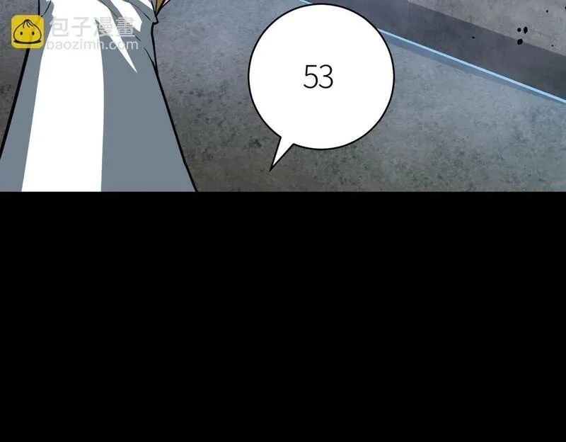 全球杀戮：开局觉醒SSS级天赋！,第56话 是时候祭出大杀招了！,第94张