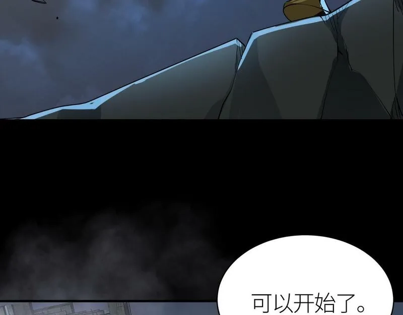 全球杀戮：开局觉醒SSS级天赋！,第56话 是时候祭出大杀招了！,第97张