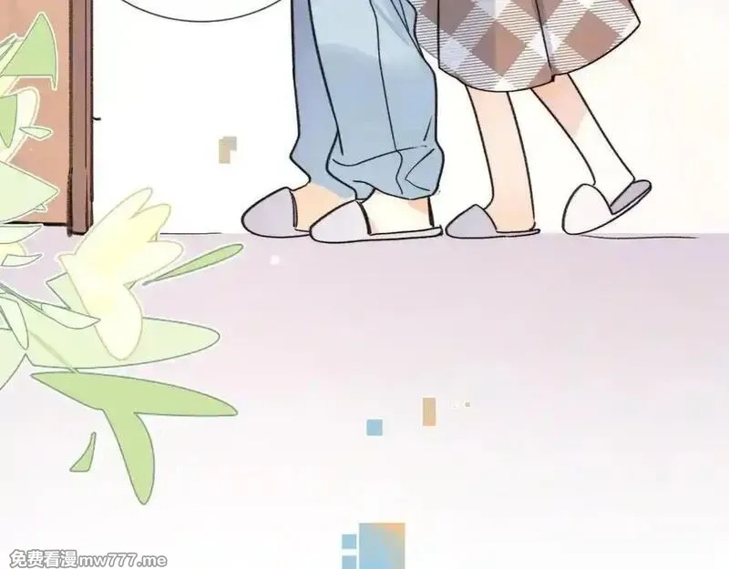 告白,番外九 和好之后,第18张