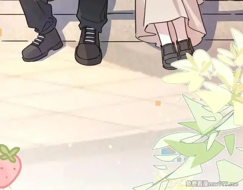 告白,番外九 和好之后,第8张