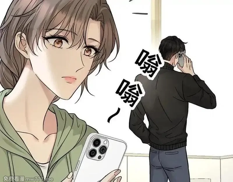 分手后和前任的小叔HE了,第70话 真心悔改不容易,第102张