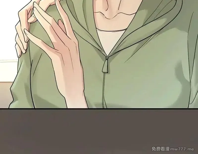 分手后和前任的小叔HE了,第70话 真心悔改不容易,第163张