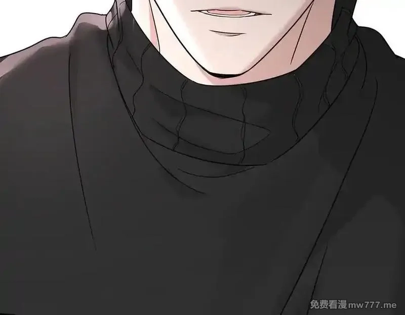 分手后和前任的小叔HE了,第70话 真心悔改不容易,第167张