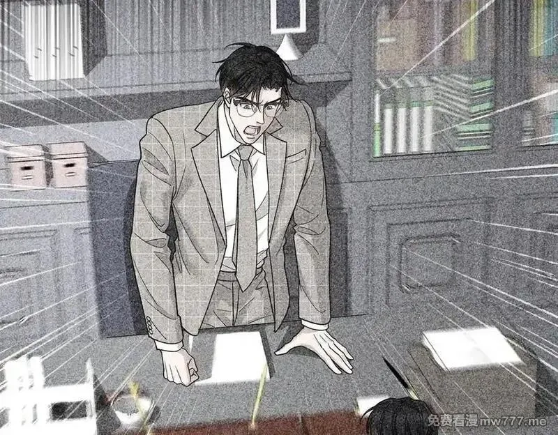 分手后和前任的小叔HE了,第70话 真心悔改不容易,第172张