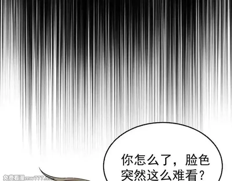 分手后和前任的小叔HE了,第70话 真心悔改不容易,第188张
