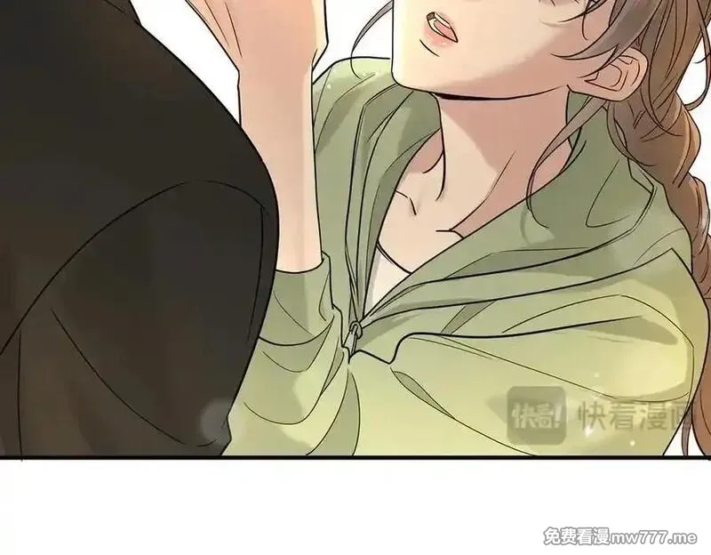 分手后和前任的小叔HE了,第70话 真心悔改不容易,第191张