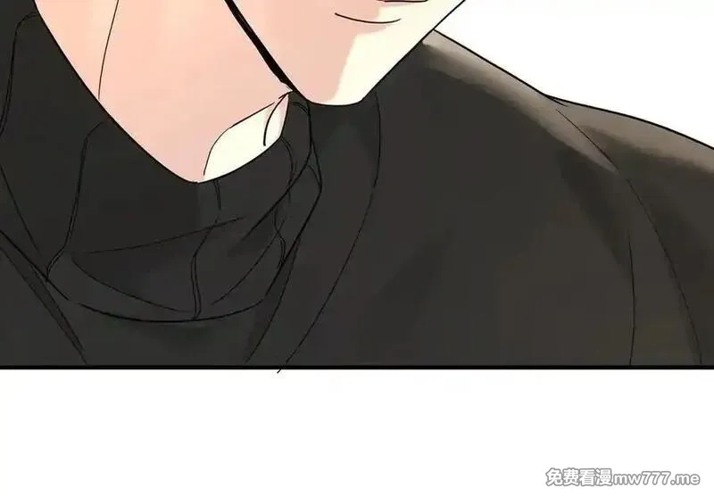 分手后和前任的小叔HE了,第70话 真心悔改不容易,第195张