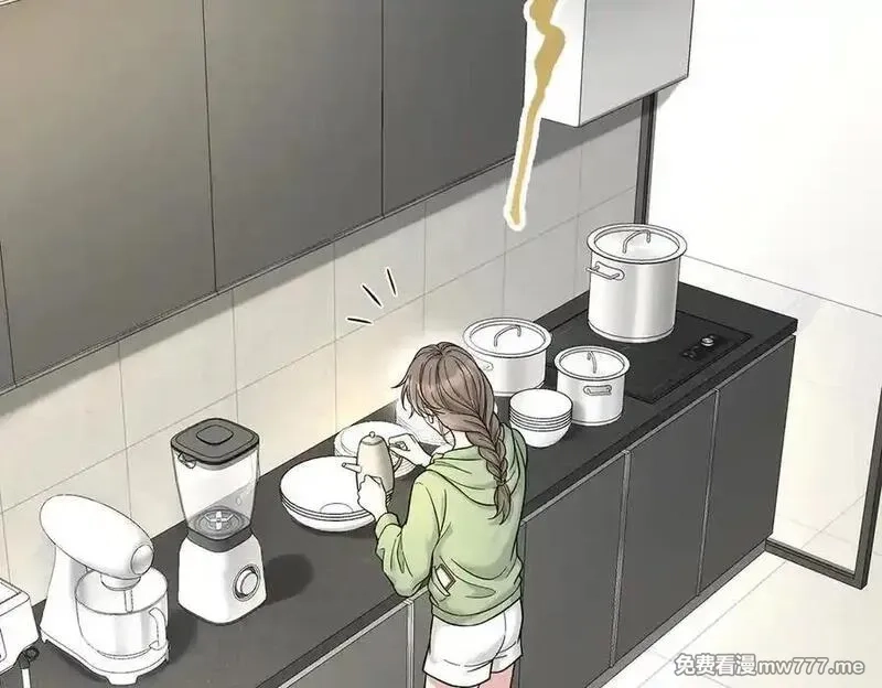 分手后和前任的小叔HE了,第70话 真心悔改不容易,第27张