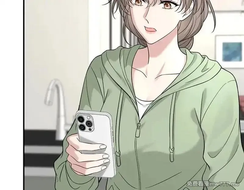 分手后和前任的小叔HE了,第70话 真心悔改不容易,第31张