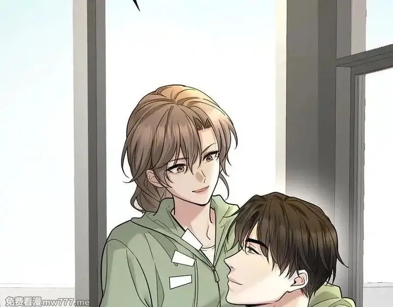 分手后和前任的小叔HE了,第70话 真心悔改不容易,第43张