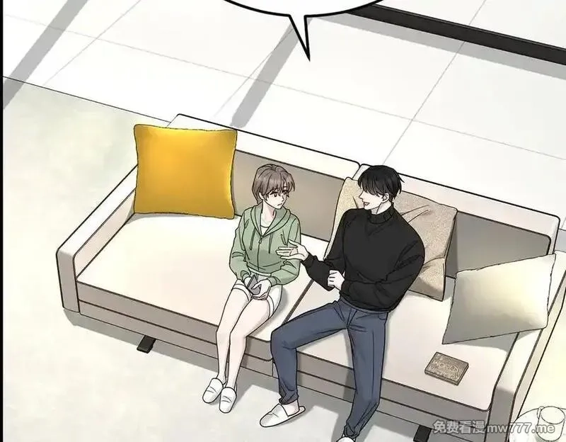 分手后和前任的小叔HE了,第70话 真心悔改不容易,第68张