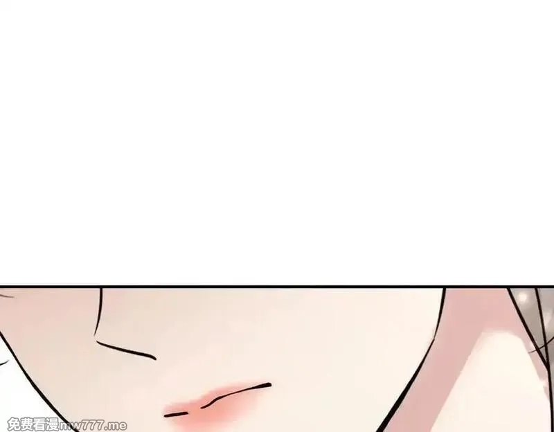 分手后和前任的小叔HE了,第70话 真心悔改不容易,第74张