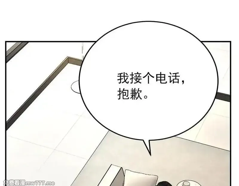 分手后和前任的小叔HE了,第70话 真心悔改不容易,第98张