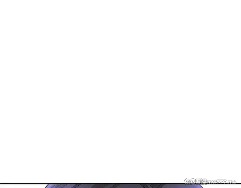 分手后和前任的小叔HE了,第69话 救救我,第114张
