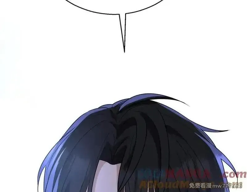 分手后和前任的小叔HE了,第69话 救救我,第129张