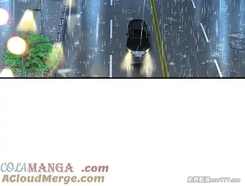 分手后和前任的小叔HE了,第69话 救救我,第141张
