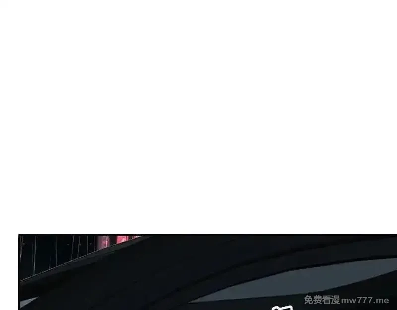 分手后和前任的小叔HE了,第69话 救救我,第142张