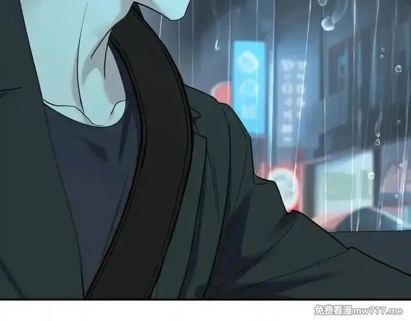 分手后和前任的小叔HE了,第69话 救救我,第164张