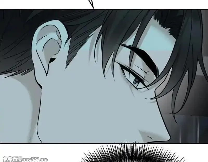 分手后和前任的小叔HE了,第69话 救救我,第167张