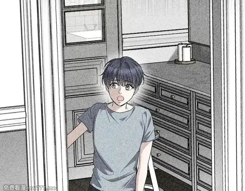 分手后和前任的小叔HE了,第69话 救救我,第172张