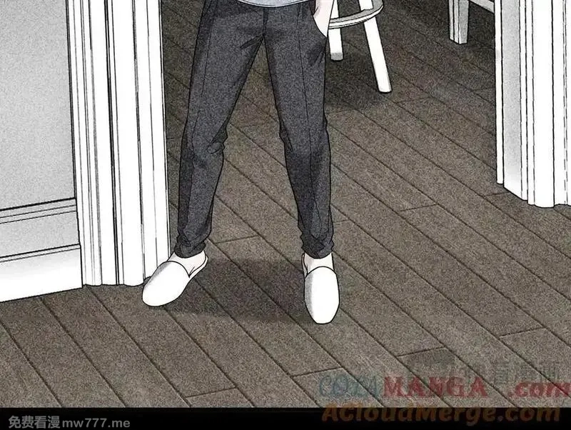 分手后和前任的小叔HE了,第69话 救救我,第173张