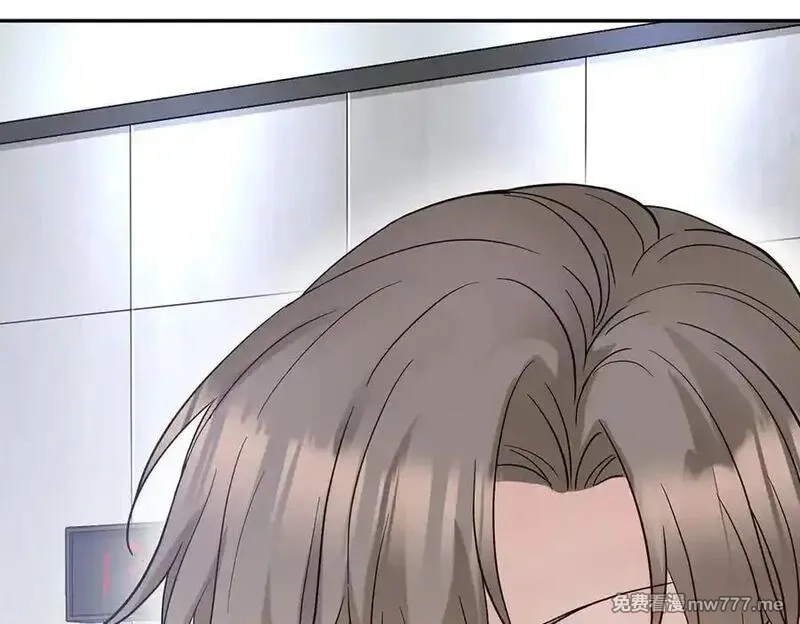 分手后和前任的小叔HE了,第69话 救救我,第28张