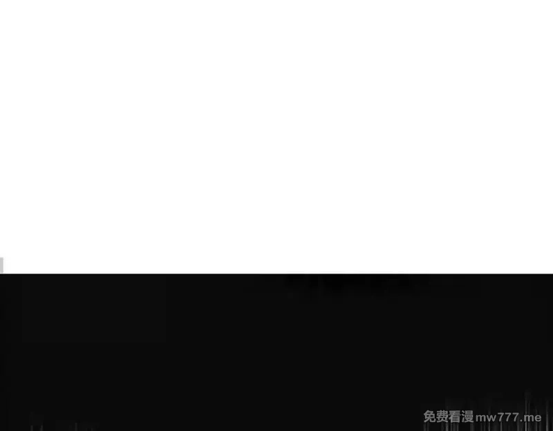 分手后和前任的小叔HE了,第69话 救救我,第71张