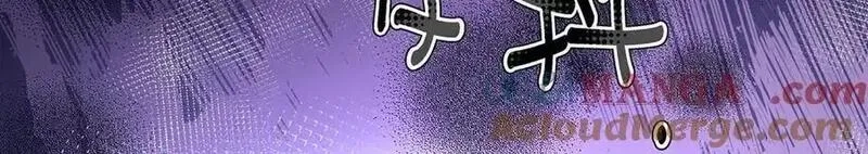分手后和前任的小叔HE了,第69话 救救我,第77张