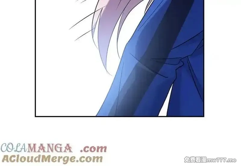 分手后和前任的小叔HE了,第69话 救救我,第89张