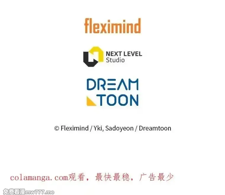 破碎圣座的回归,102.卡德摩斯,第155张