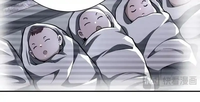 末世超级系统,第462话 巴普洛夫的狗,第18张
