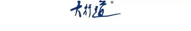 末世超级系统,第462话 巴普洛夫的狗,第3张