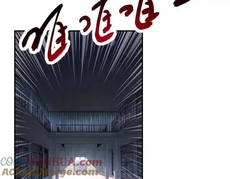 末世超级系统,第462话 巴普洛夫的狗,第61张