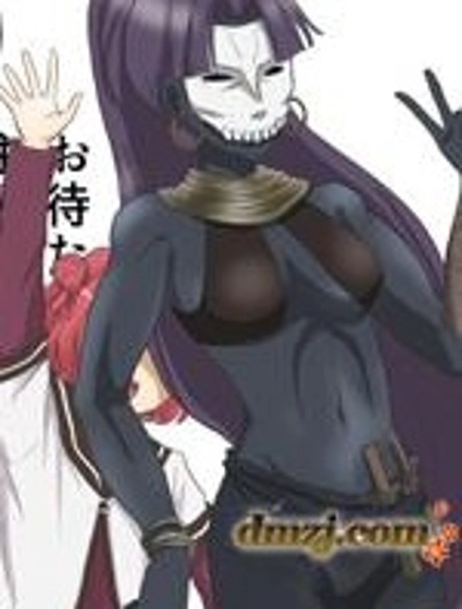 搖曳zero