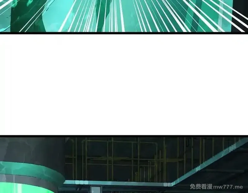 灵气复苏：从鲤鱼进化成神龙！,第34话 发现文明遗迹,第132张