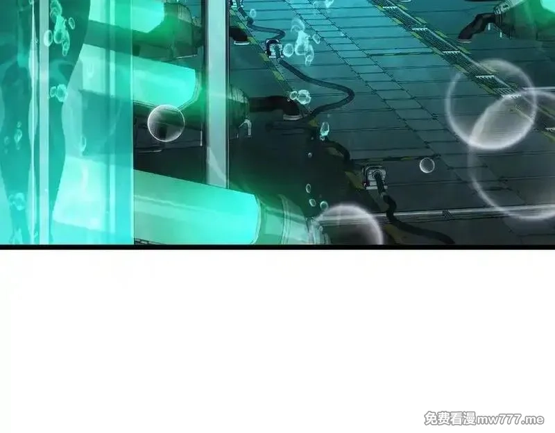 灵气复苏：从鲤鱼进化成神龙！,第34话 发现文明遗迹,第134张
