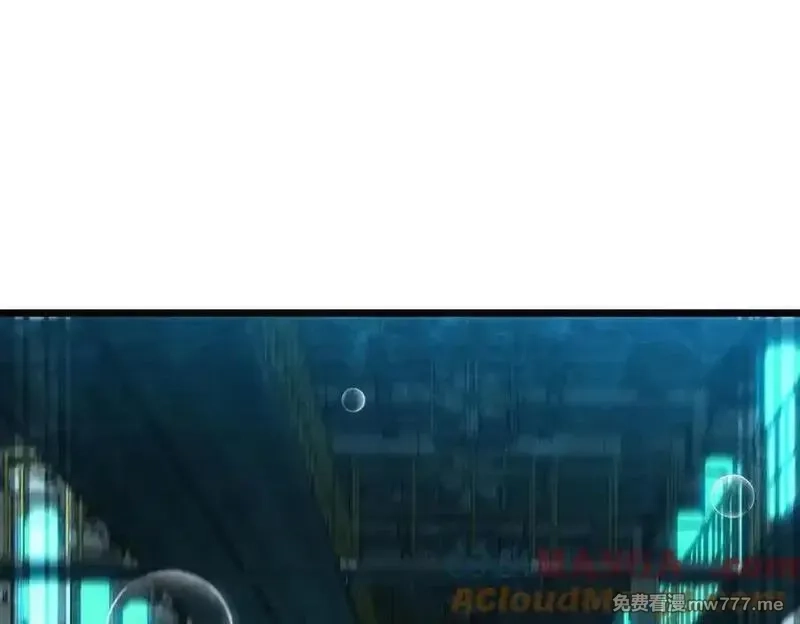 灵气复苏：从鲤鱼进化成神龙！,第34话 发现文明遗迹,第137张