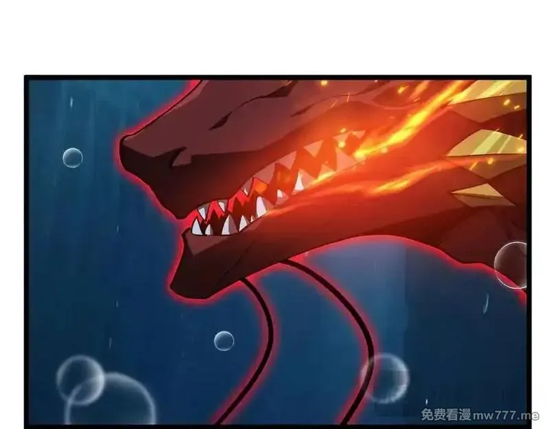 灵气复苏：从鲤鱼进化成神龙！,第34话 发现文明遗迹,第23张