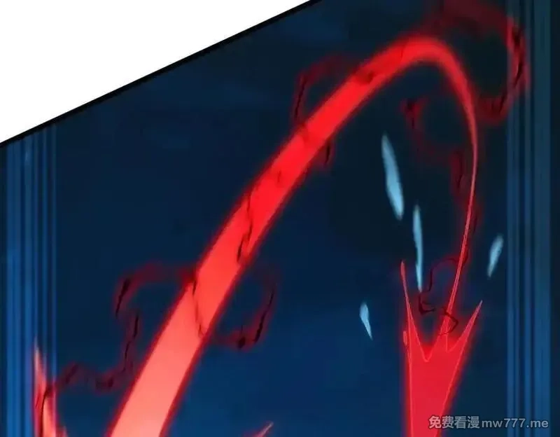 灵气复苏：从鲤鱼进化成神龙！,第34话 发现文明遗迹,第28张