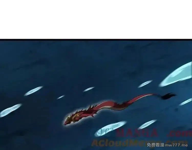 灵气复苏：从鲤鱼进化成神龙！,第34话 发现文明遗迹,第41张