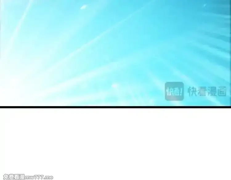 灵气复苏：从鲤鱼进化成神龙！,第34话 发现文明遗迹,第44张