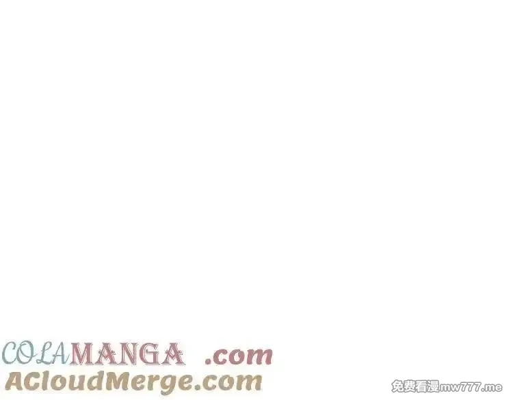 灵气复苏：从鲤鱼进化成神龙！,第34话 发现文明遗迹,第57张