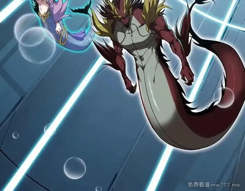 灵气复苏：从鲤鱼进化成神龙！,第34话 发现文明遗迹,第67张