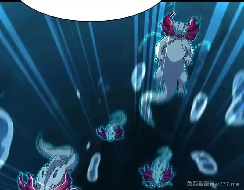 灵气复苏：从鲤鱼进化成神龙！,第34话 发现文明遗迹,第7张