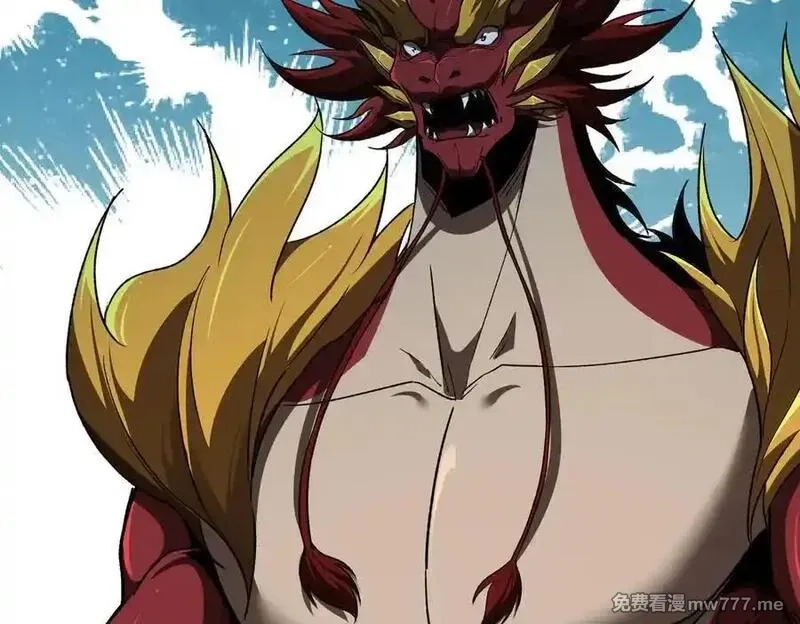 灵气复苏：从鲤鱼进化成神龙！,第34话 发现文明遗迹,第84张
