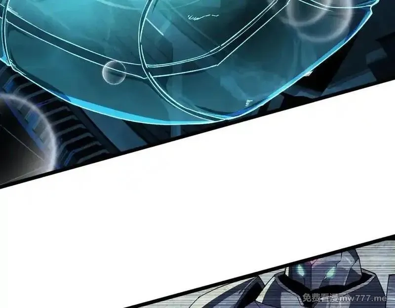 灵气复苏：从鲤鱼进化成神龙！,第34话 发现文明遗迹,第90张