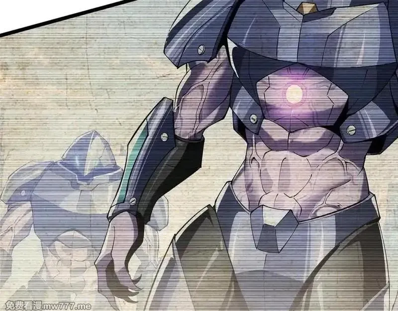 灵气复苏：从鲤鱼进化成神龙！,第34话 发现文明遗迹,第91张